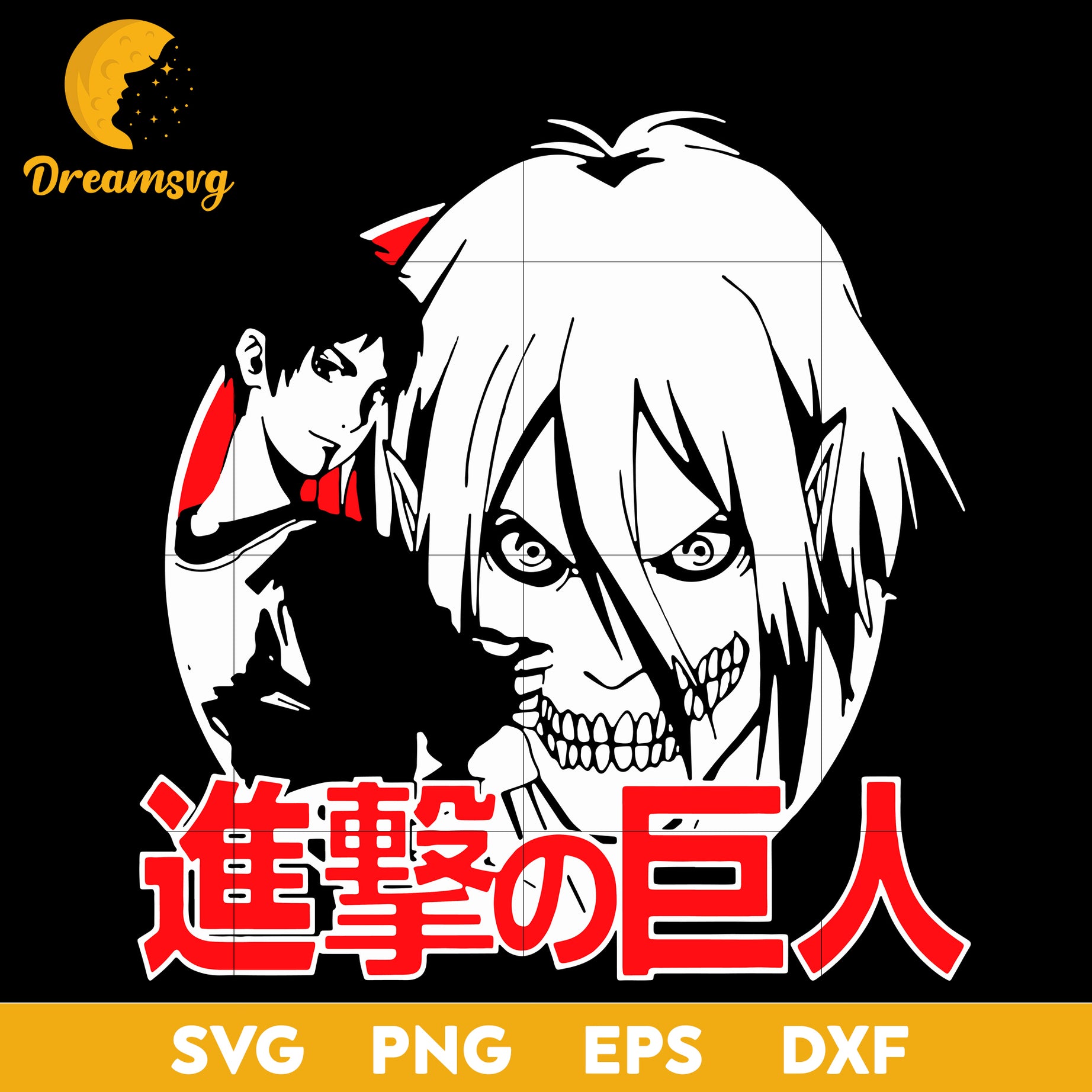 Eren Attack On Titan Svg, Eren Yeager Svg, file for cricut, Anime svg, png, eps, dxf digital download