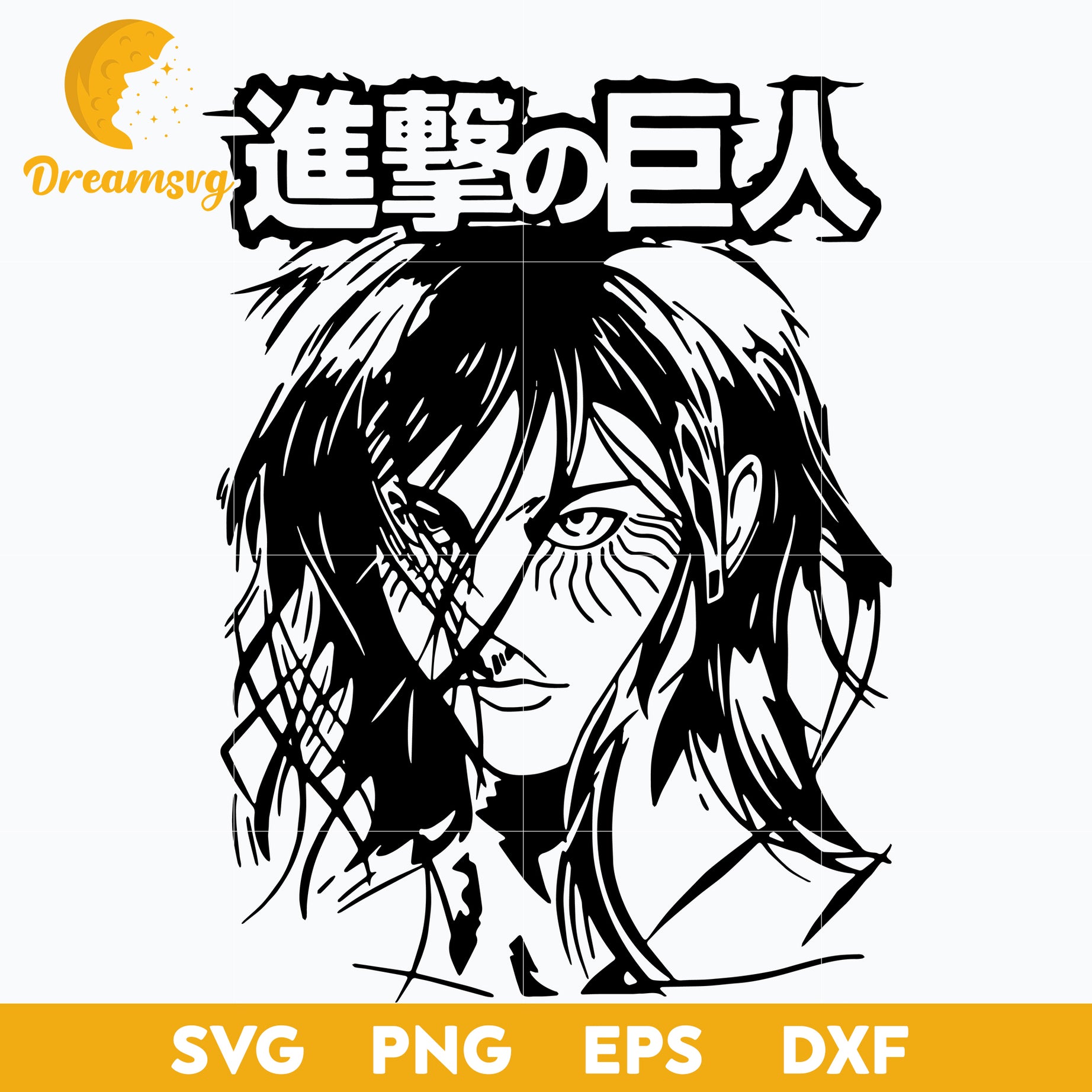 Eren Face Svg, Eren Yeager Svg, Attack On Titan Svg, file for cricut, Anime svg, png, eps, dxf digital download