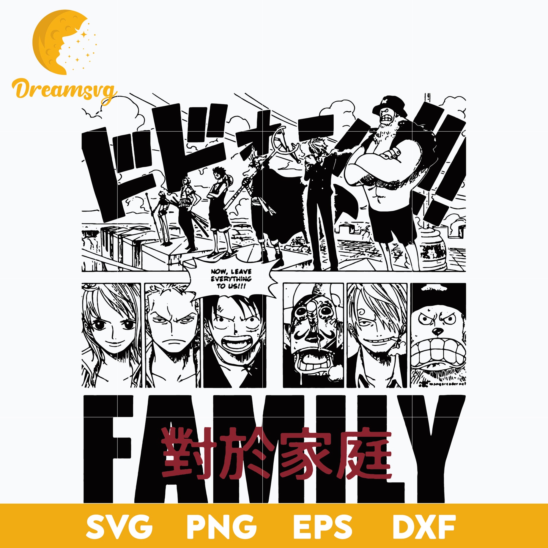 Family Anime Svg, Anime Gift Svg, file for cricut, Anime svg, png, eps, dxf digital download