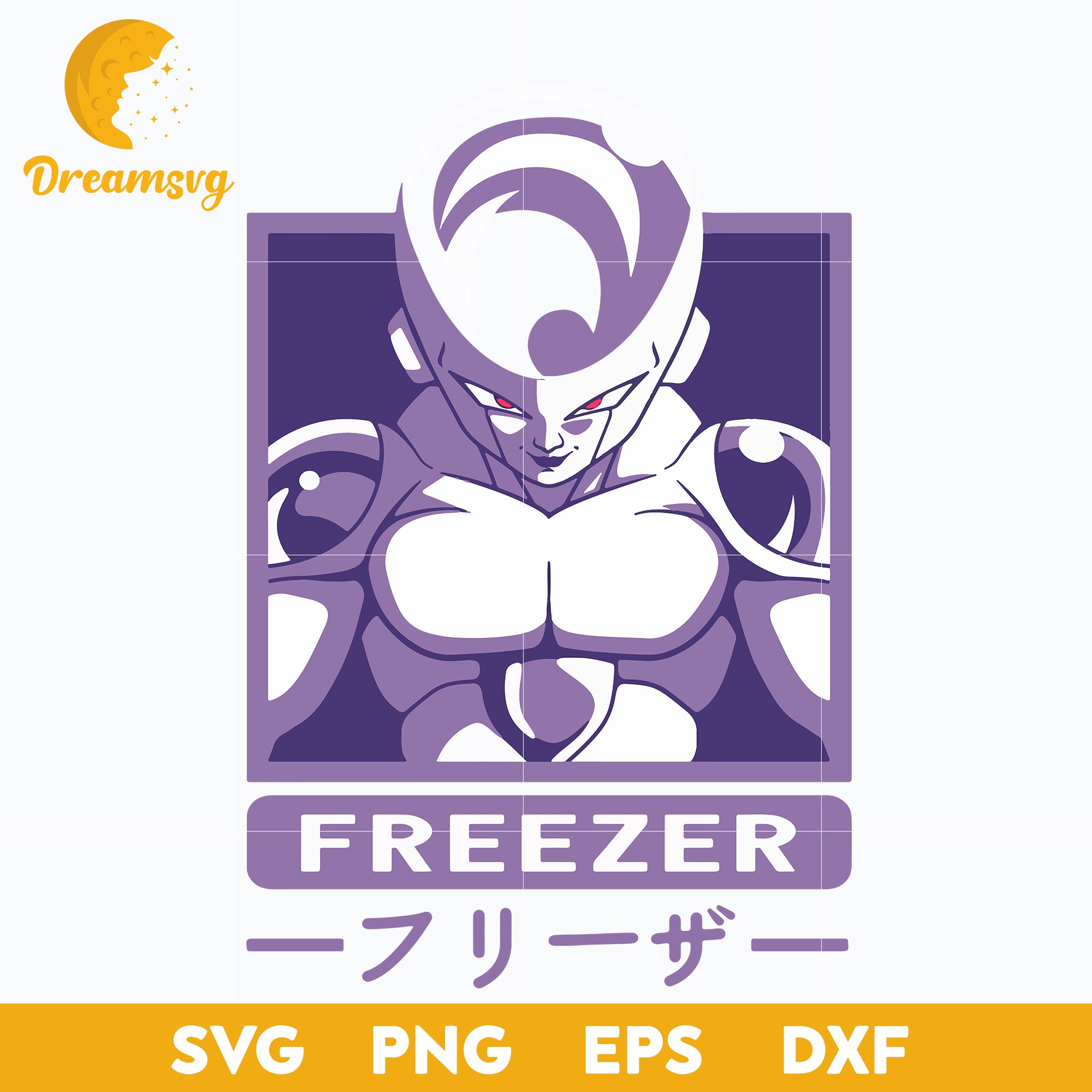 Frieza Svg, Freezer Dragon Ball Super Svg, Anime Svg, Manga Svg, Kawaii Svg, file for cricut, Anime svg, png, eps, dxf digital download