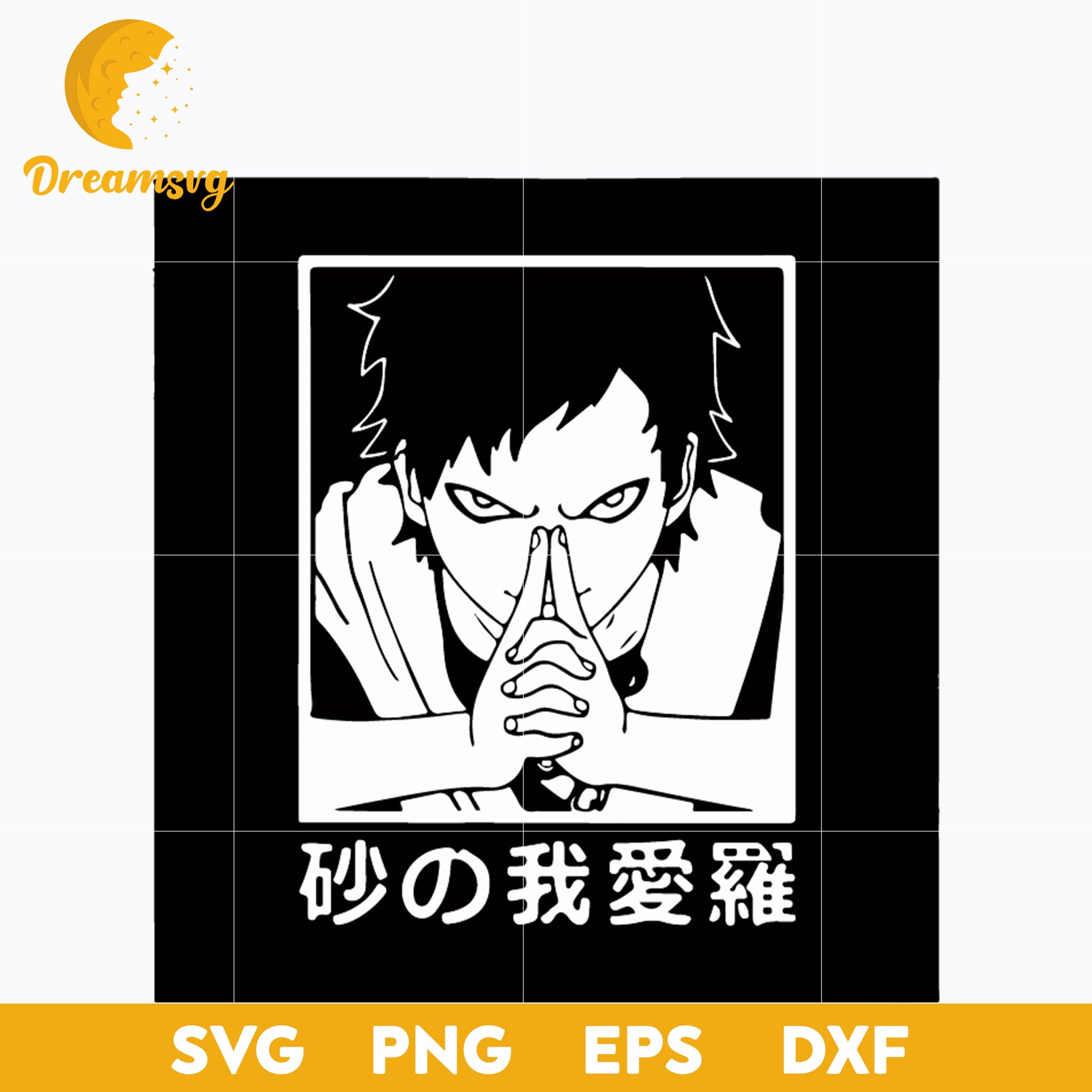 Gaara Svg, Naruto Svg, Naruto Anime Svg, file for cricut, Anime svg, png, eps, dxf digital download