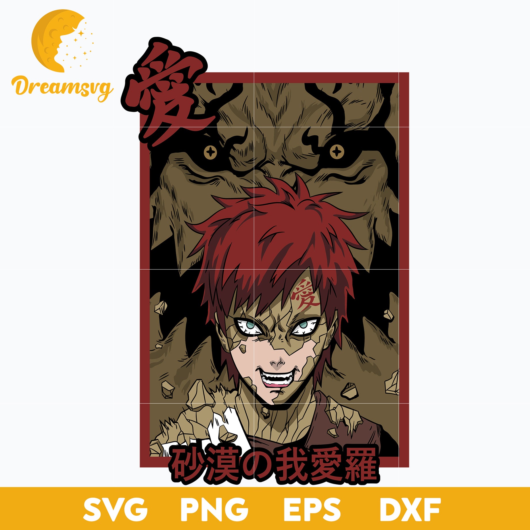 Garaa Svg, Naruto Svg, Garaa Anime Svg, Gaara Naruto Svg, file for cricut, Anime svg, png, eps, dxf digital download
