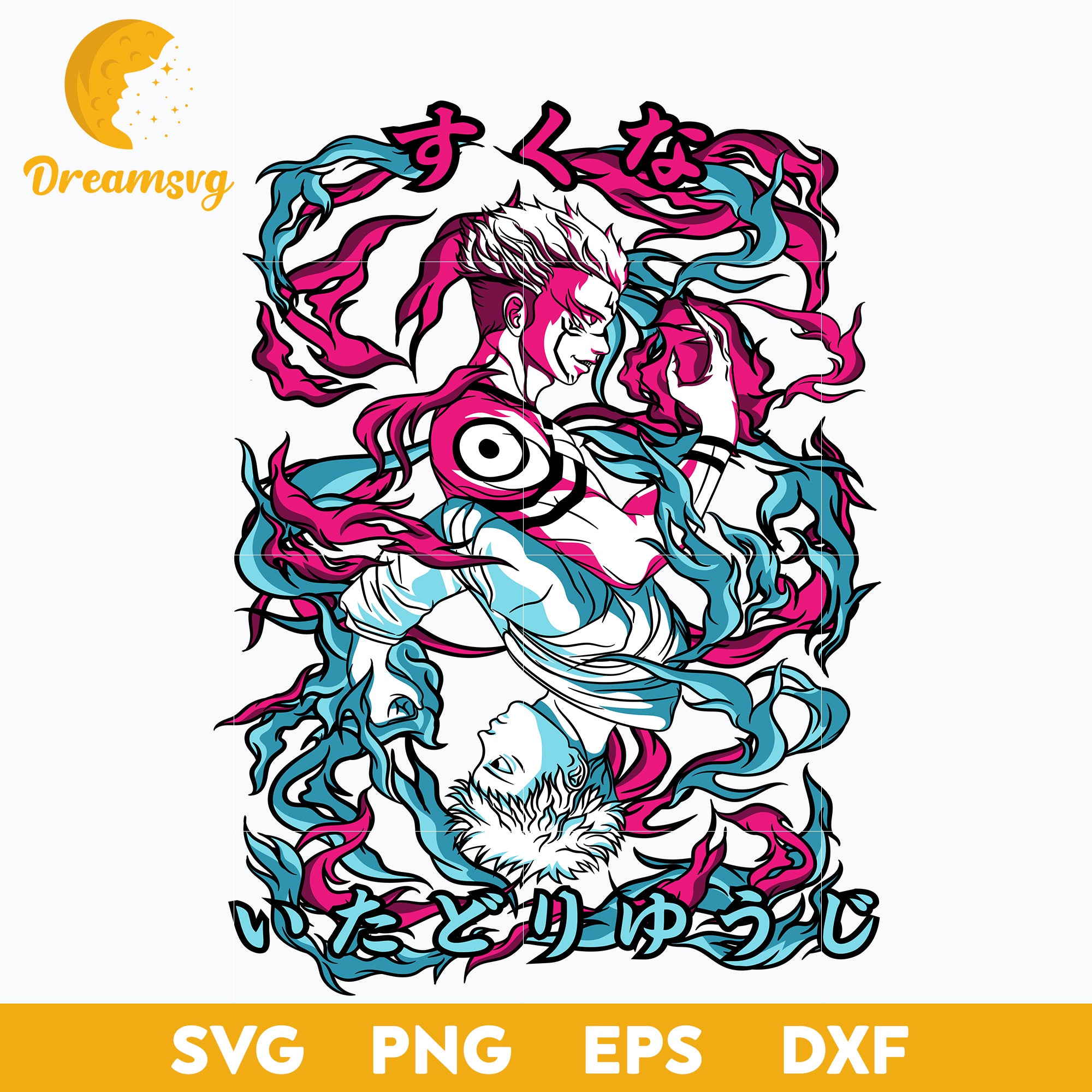 Gojo Satoru Jujutsu Kaisen Svg, Anime Jujutsu Kaisen Svg, file for cri ...
