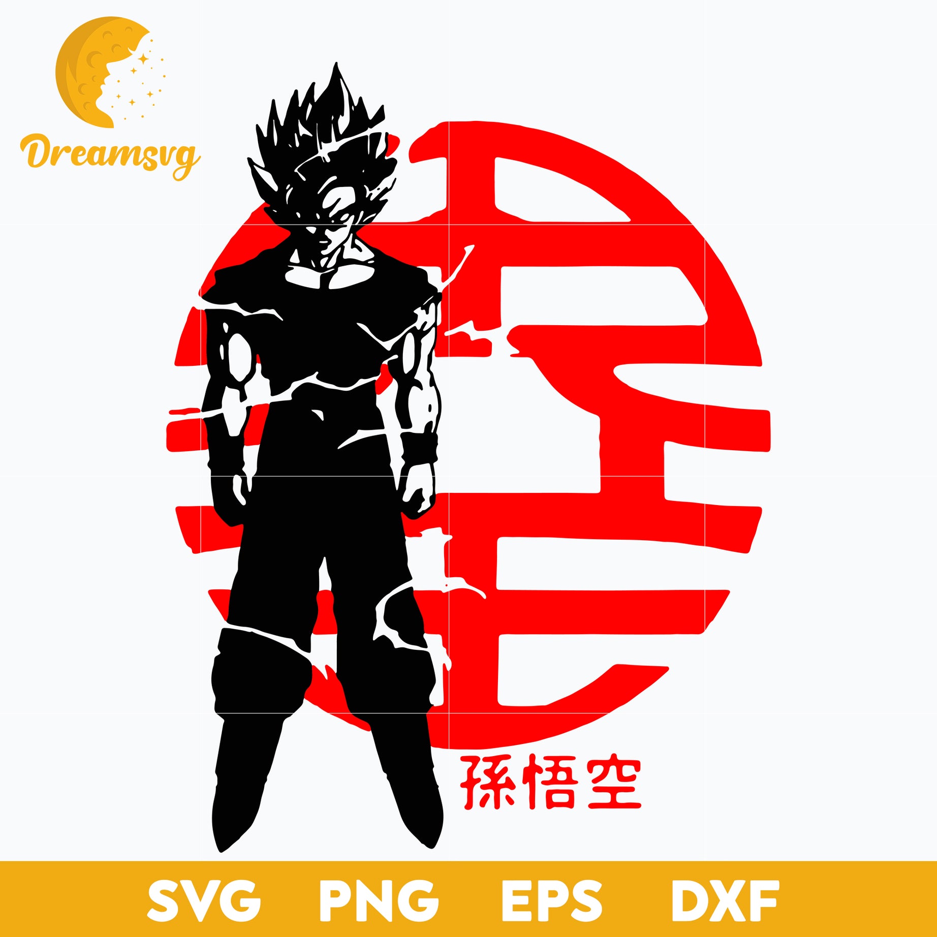 Goku Super Saiyan Svg, Goku Dragon Ball Svg, Dragon Ball Z Svg, file for cricut, Anime svg, png, eps, dxf digital download