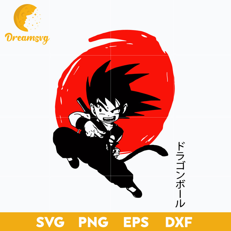 Goku Svg, Son Goku Dragon Ball Svg, Anime Dragon Ball Svg, Dragon Ball Svg,  file for cricut, Anime svg, png, eps, dxf digital download