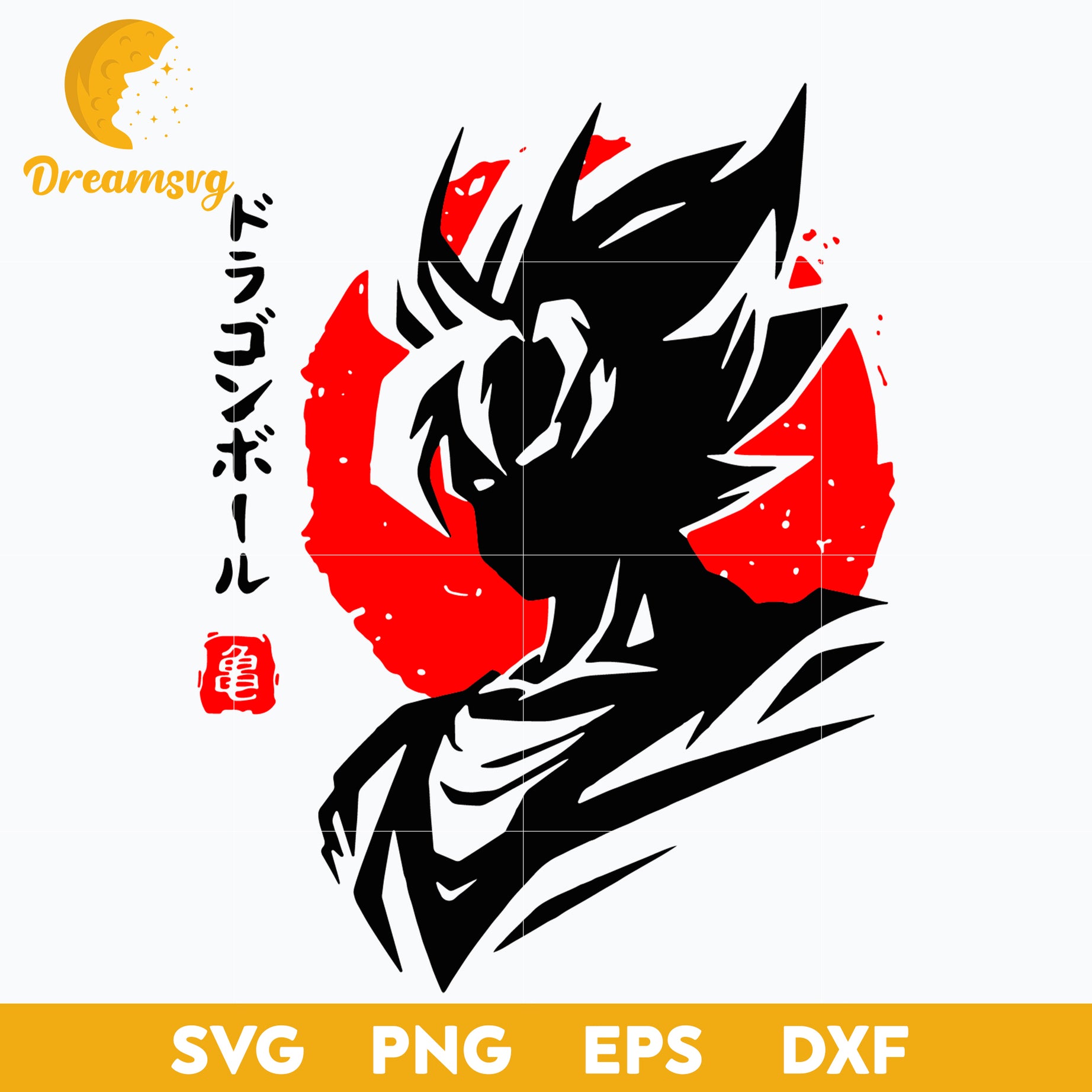 Goku Svg, Super Saiyan Svg, Goku Dragon Ball Svg, Dragon Ball Svg, file for cricut, Anime svg, png, eps, dxf digital download