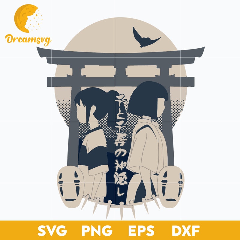 Iruka Umino Svg, Anime Svg, Love Anime Svg, Anime Manga Svg File