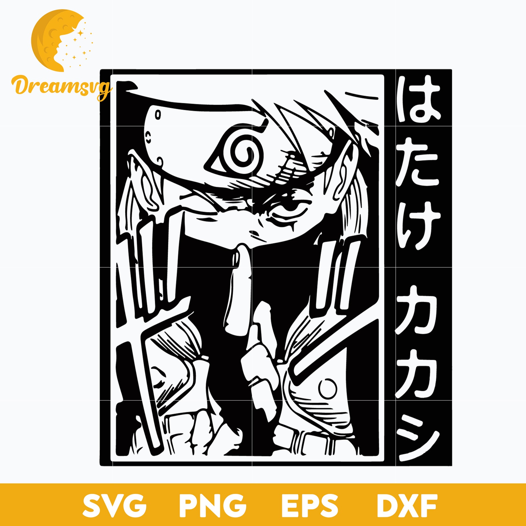 Hatake Kakashi Svg, Naruto Svg, Manga Character Svg, file for cricut, Anime svg, png, eps, dxf digital download