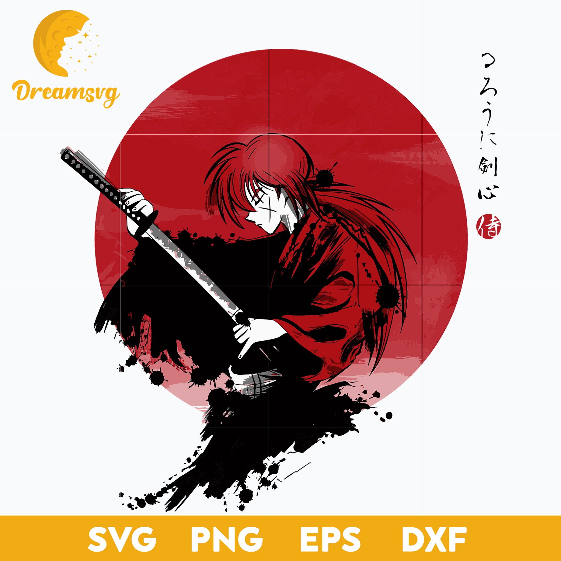 Himura Kenshin Svg, Rurouni Kenshin Svg, file for cricut, Anime svg, png, eps, dxf digital download