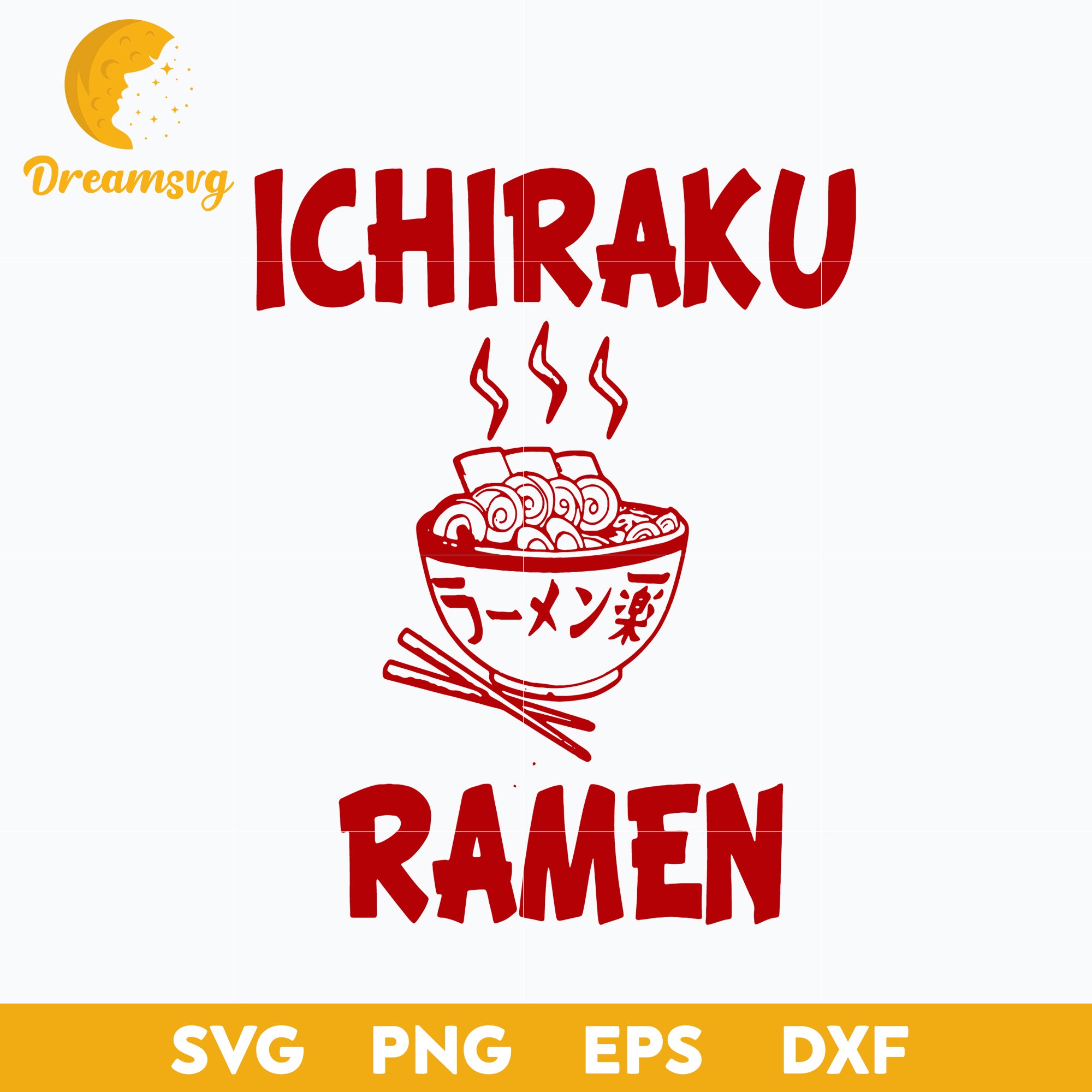 Ichigo Vasto Lorde Svg, Bleach Svg, Bleach Anime Gift Svg Ichigo Vasto Lorde Svg, Bleach Svg, Bleach Anime Gift Svg