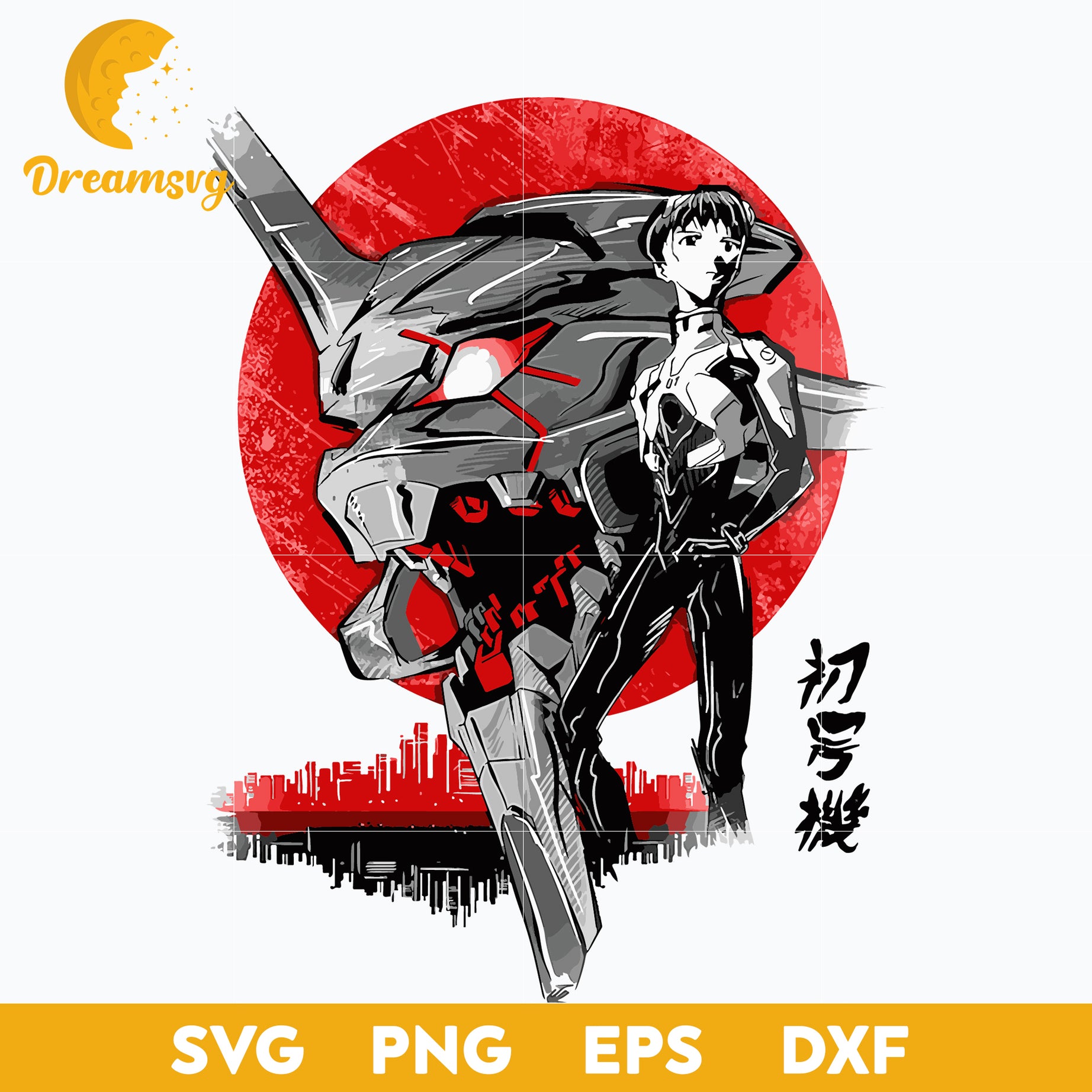 Ikari Shinji Svg, First Unit Svg, Evangelion Svg, Neon Genesis Evangelion Svg, file for cricut, Anime svg, png, eps, dxf digital download