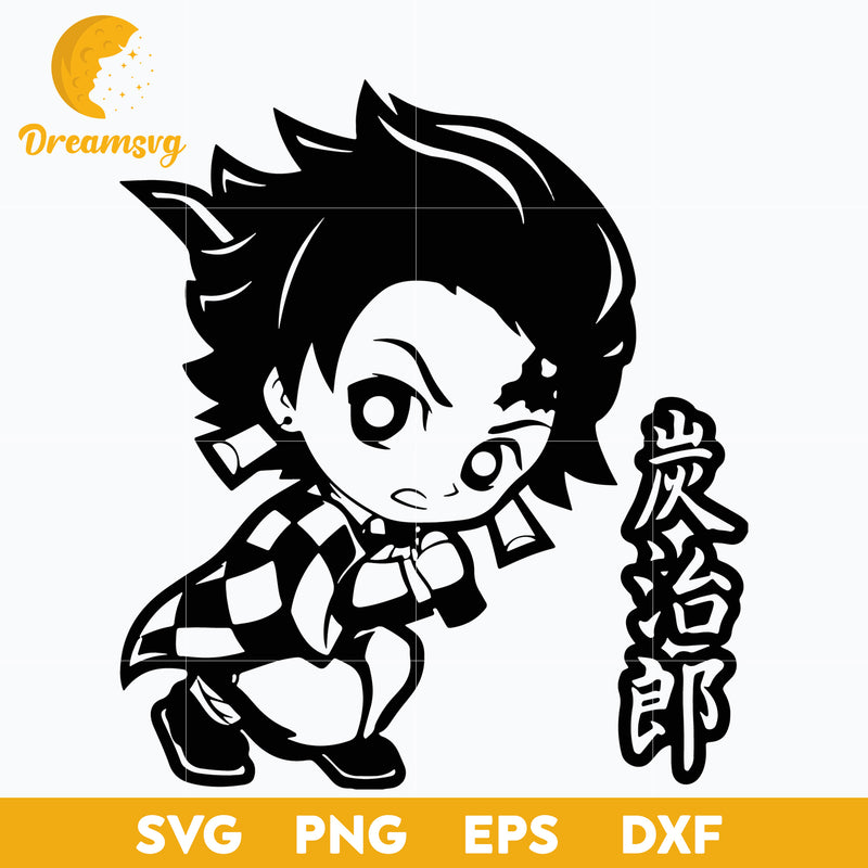 Kamado Tanjiro Svg, Anime Manga Svg, Manga Svg, Japanese Svg, Cartoon Svg,  Anime Gift Svg, Anime Svg, png, eps, dxf digital download.