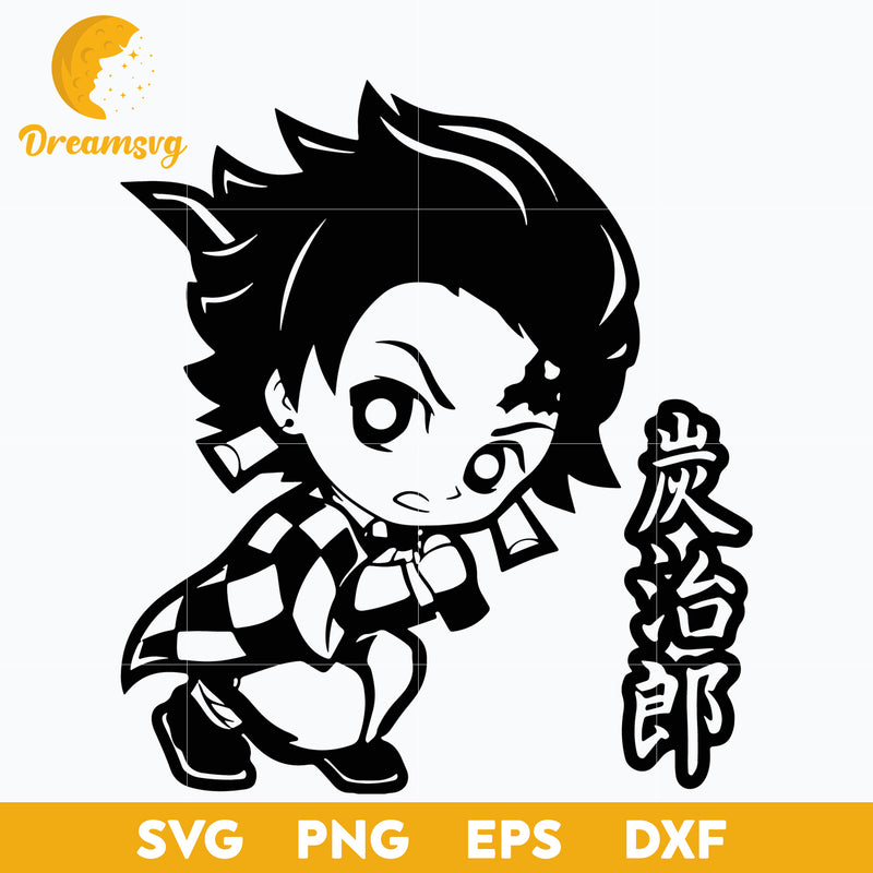 Kamado Tanjiro Svg, Love Anime Svg, Anime Manga Svg, Manga Svg, Anime Svg,  png, eps, dxf digital download.