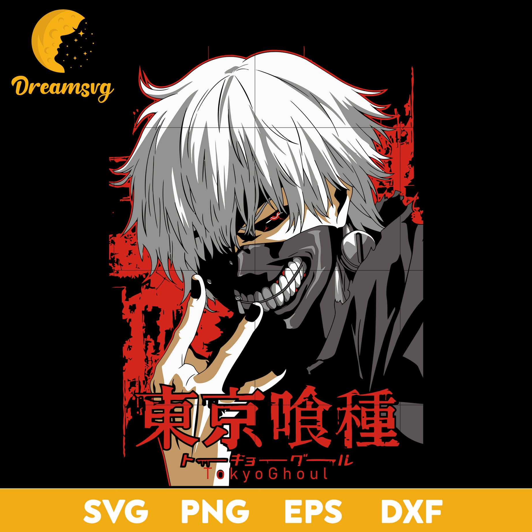 Ken Kaneki Svg, Tokyo Ghoul Svg, Kaneki Anime Svg, Tokyo Ghoul Kaneki –  DreamSVG Store