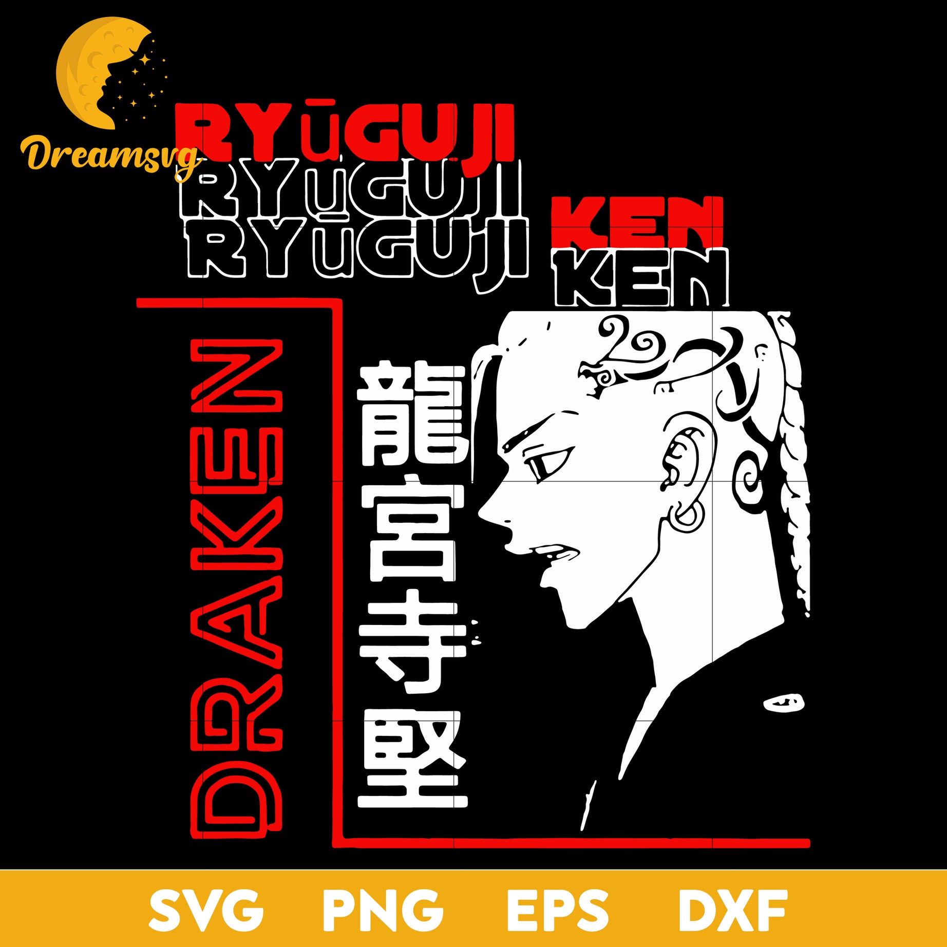 Ken Ryuguji Svg, Draken Svg, Tokyo Revengers Svg, Anime Tokyo Revengers Svg, Anime Manga Svg, Anime Svg, png, eps, dxf digital download.
