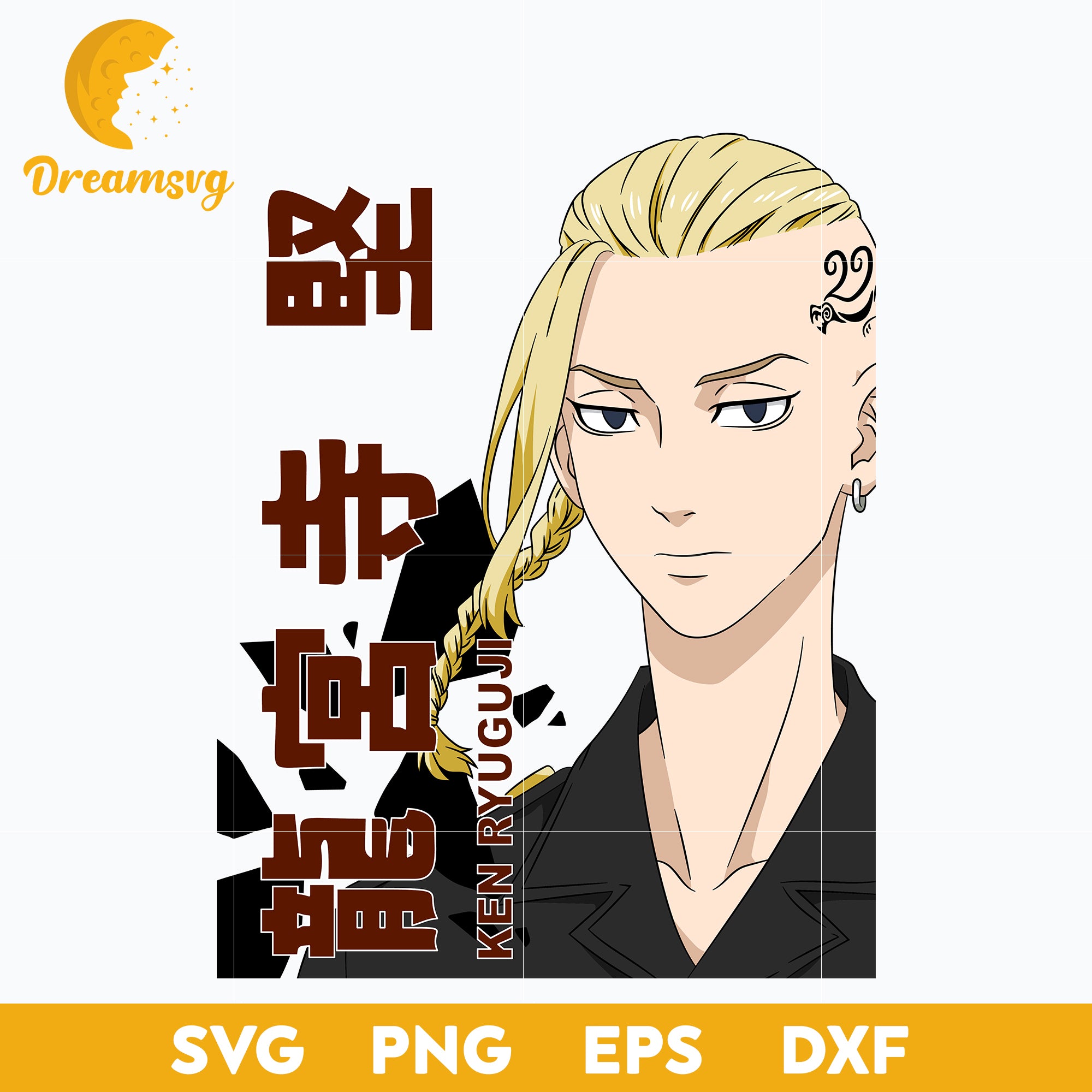 Tokyo Revengers Draken Wallpapers | Anime guys, Anime, Anime boy