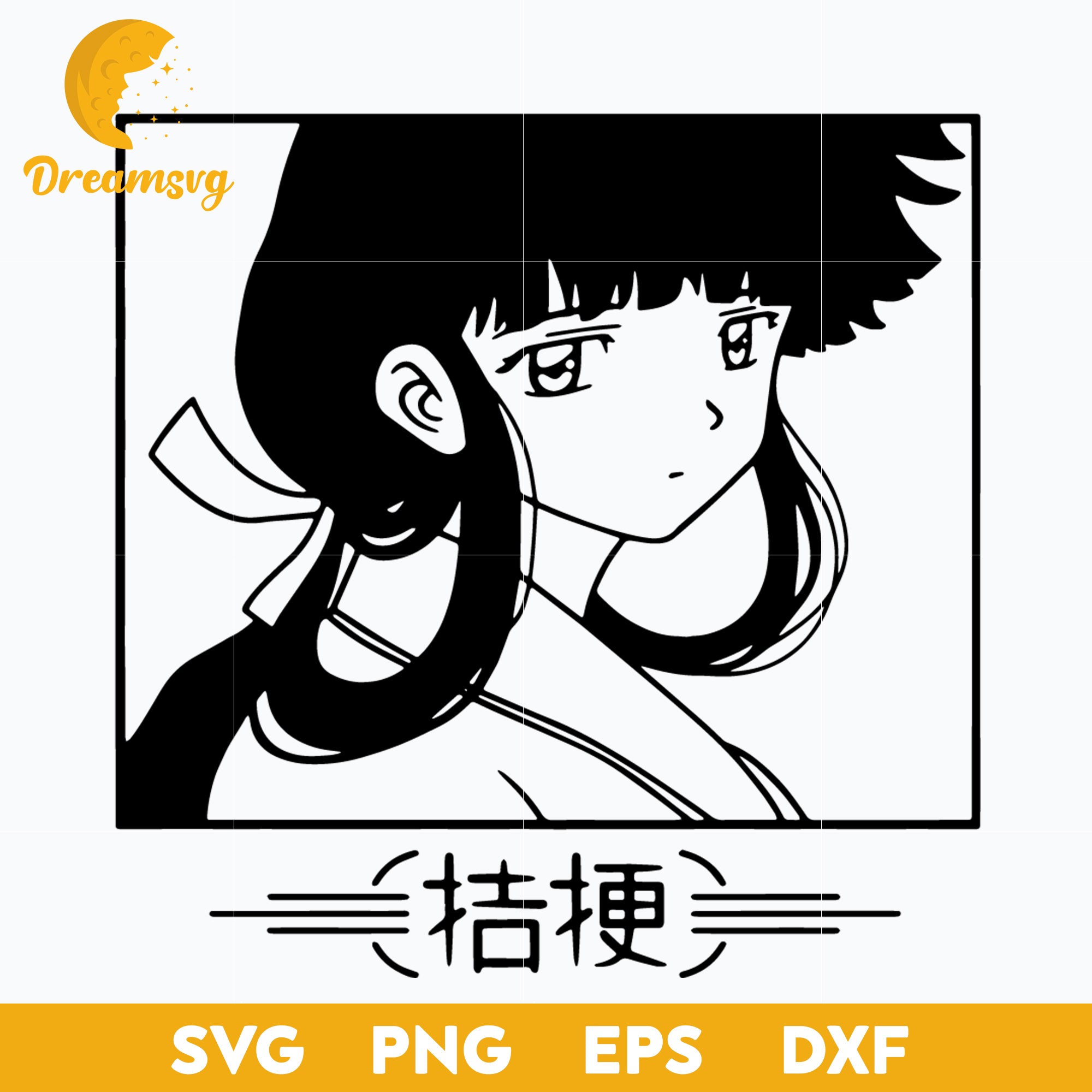 Kikyo Svg, InuYasha Svg, Anime Character Svg, Anime Manga Svg, Anime Svg, png, eps, dxf digital download.