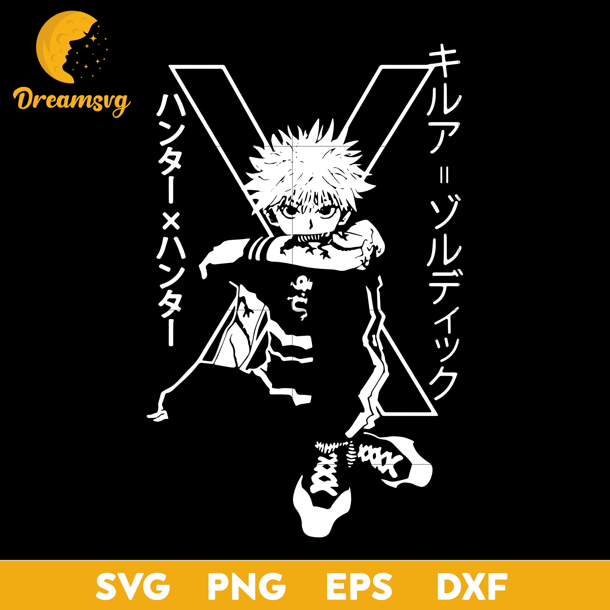 Killua Zoldyck Svg, Hunter x Hunter Killua Svg, Killua Svg, Anime Svg ...