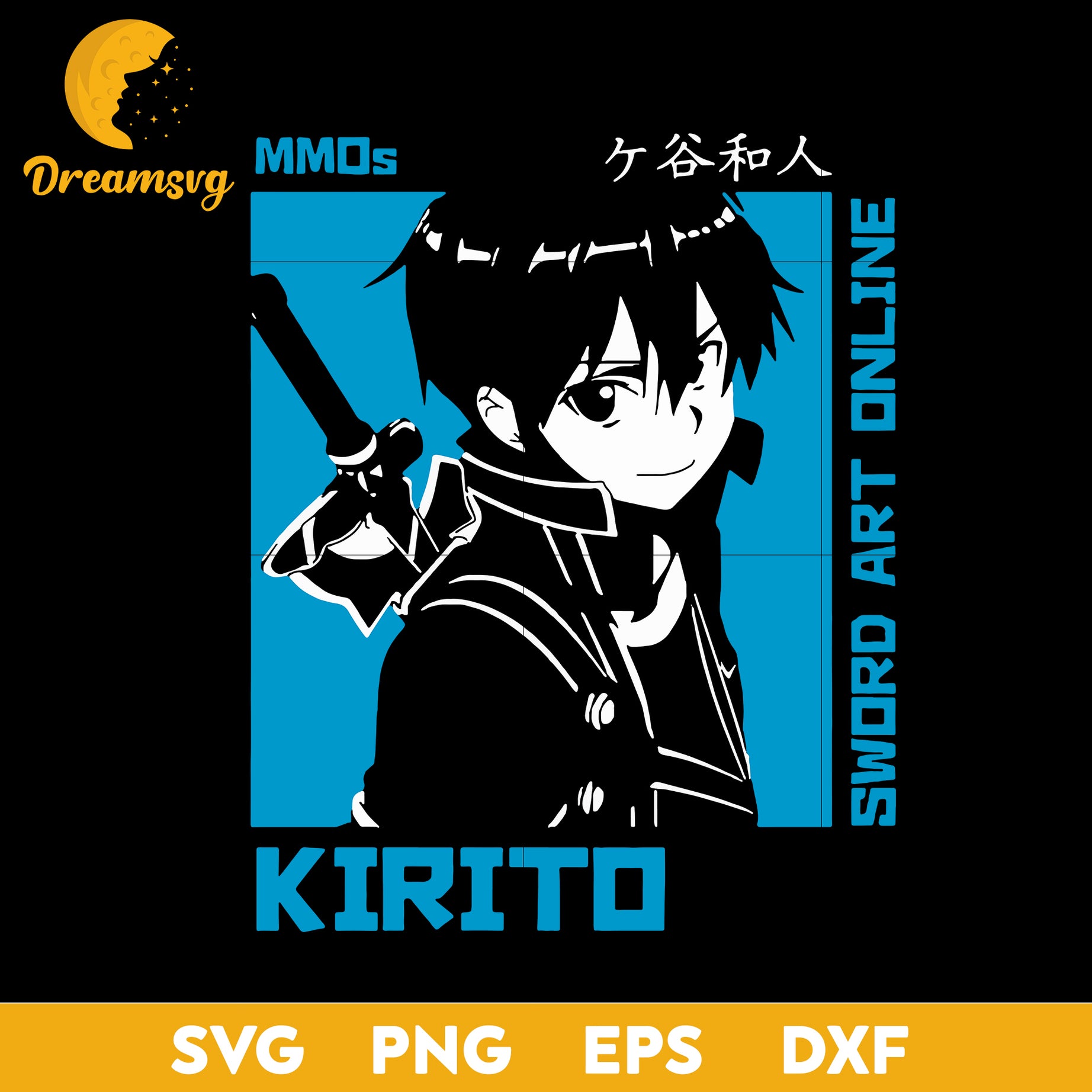 Kirito Svg, Sword Art Online Svg, Kirigaya Kazuto Svg, Kirito Anime Svg, Anime Gift Svg, Anime Svg, png, eps, dxf digital download.