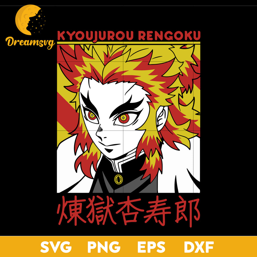 Kyojuro Rengoku Svg, Kimetsu No Yaiba Svg, Demon Slayer Svg, Anime Svg, png, eps, dxf digital download.