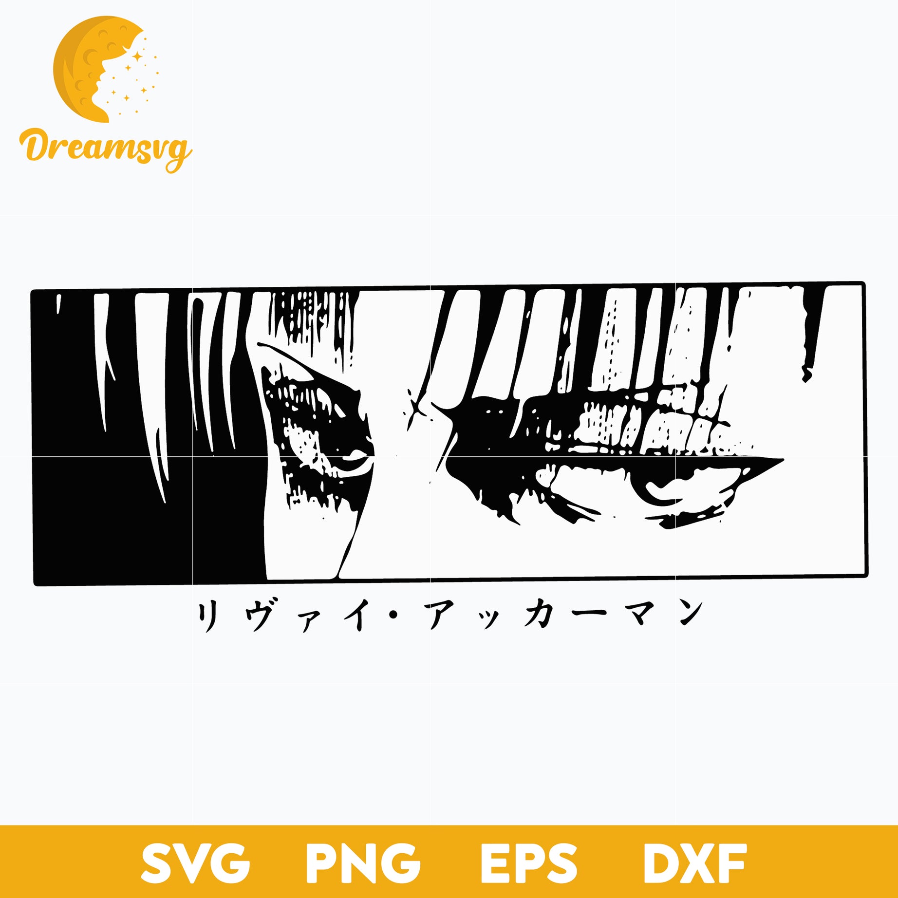 Levi Ackerman Svg, Attack On Titan Svg, AOT Svg, Anime Graphic Svg, Levi Svg, Anime Svg, png, eps, dxf digital download.