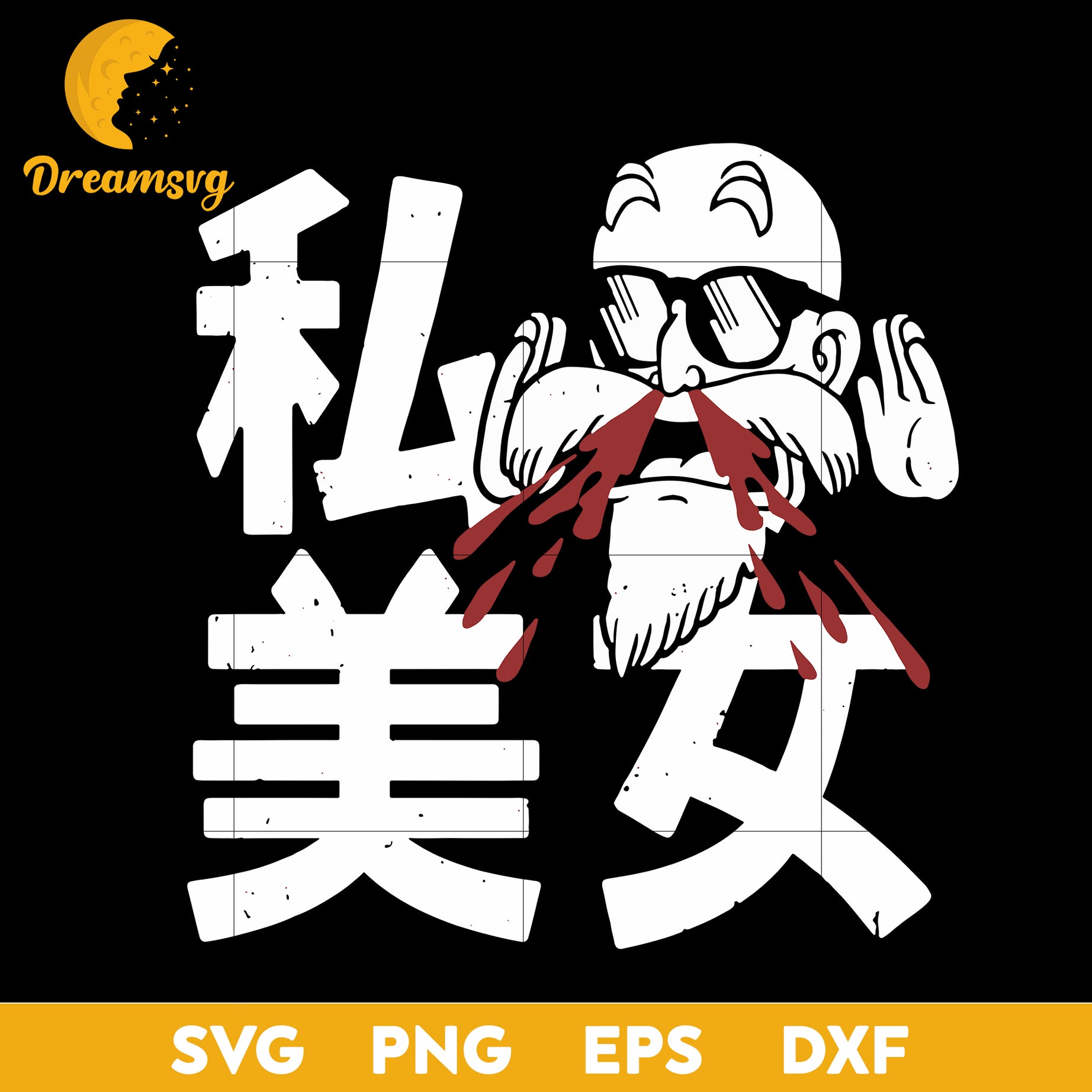 Master Roshi Svg, Dragon Ball Z Svg, Roshi Svg, Manga Svg, Japanese Anime Svg, Anime Svg, png, eps, dxf digital download.