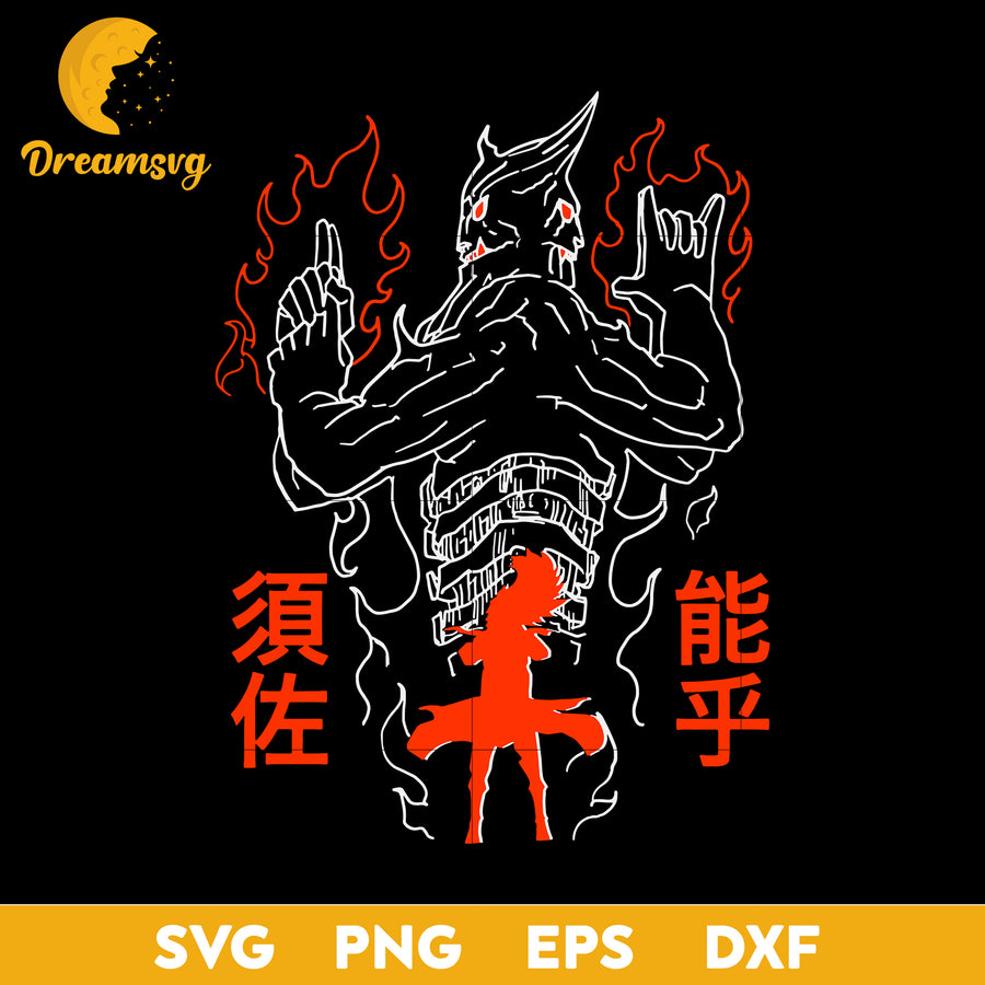 Naruro Svg, Naruto Anime Svg, Anime Character Svg, Naruto Shippuden Svg, Anime Svg, png, eps, dxf digital download.