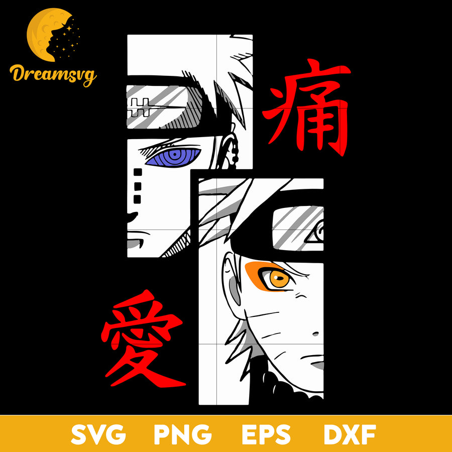 Naruto Svg, Naruto Anime Svg, Anime Manga Svg, Japanese Anime Svg, Naruto Lover Svg, Anime Svg, png, eps, dxf digital download.