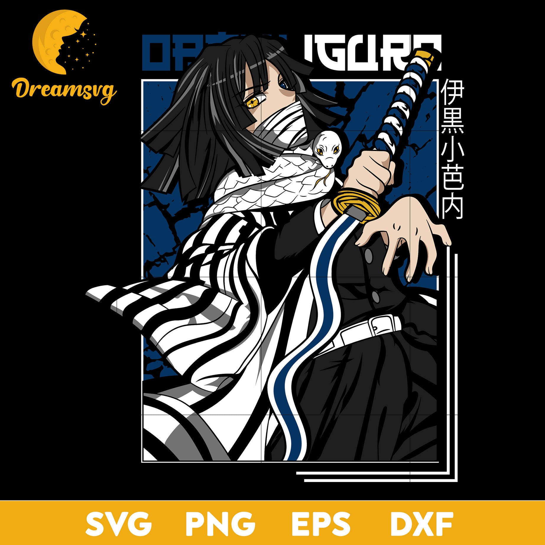 Obanai Lguro Svg, Kimetsu No Yaiba Svg, Lguro Svg, Anime Svg, png, eps, dxf digital download.
