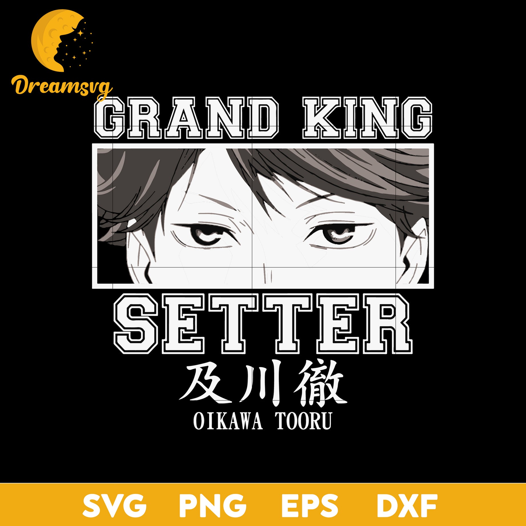 Oikawa Tooru Svg, Haikyuu Svg, Grand King Setter Svg, Manga Svg, Anime Svg, png, eps, dxf digital download.