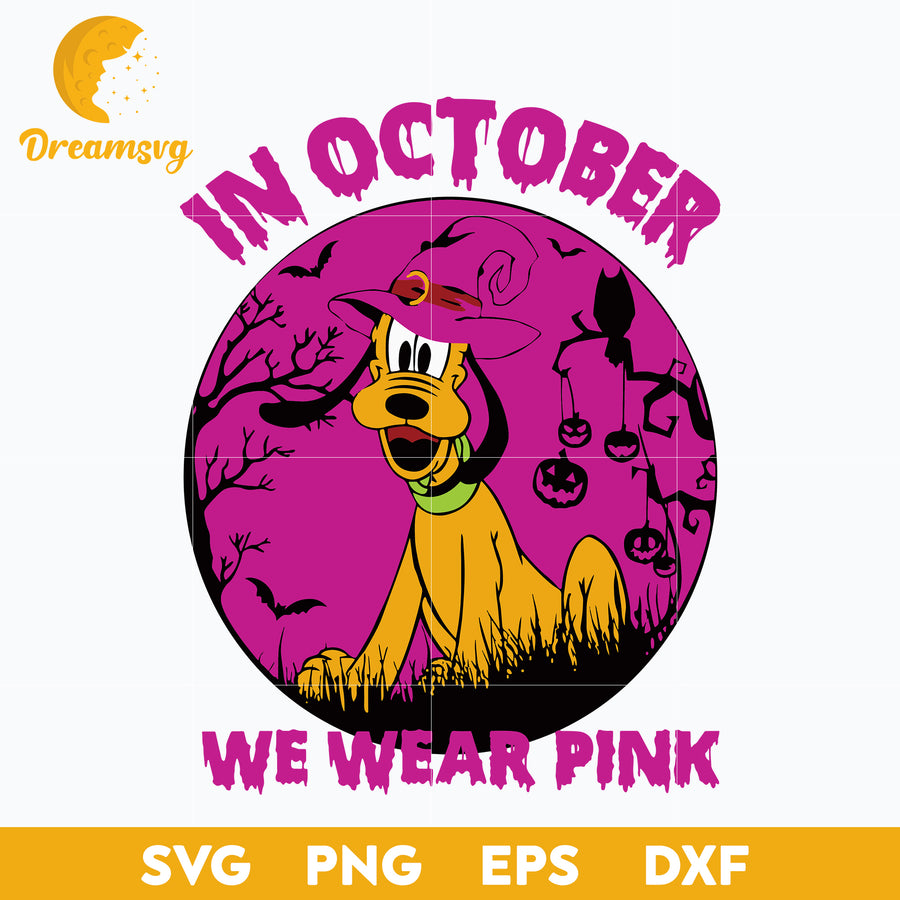 Pluto In October We Wear Pink Halloween svg, Halloween svg, png, dxf, eps digital file.