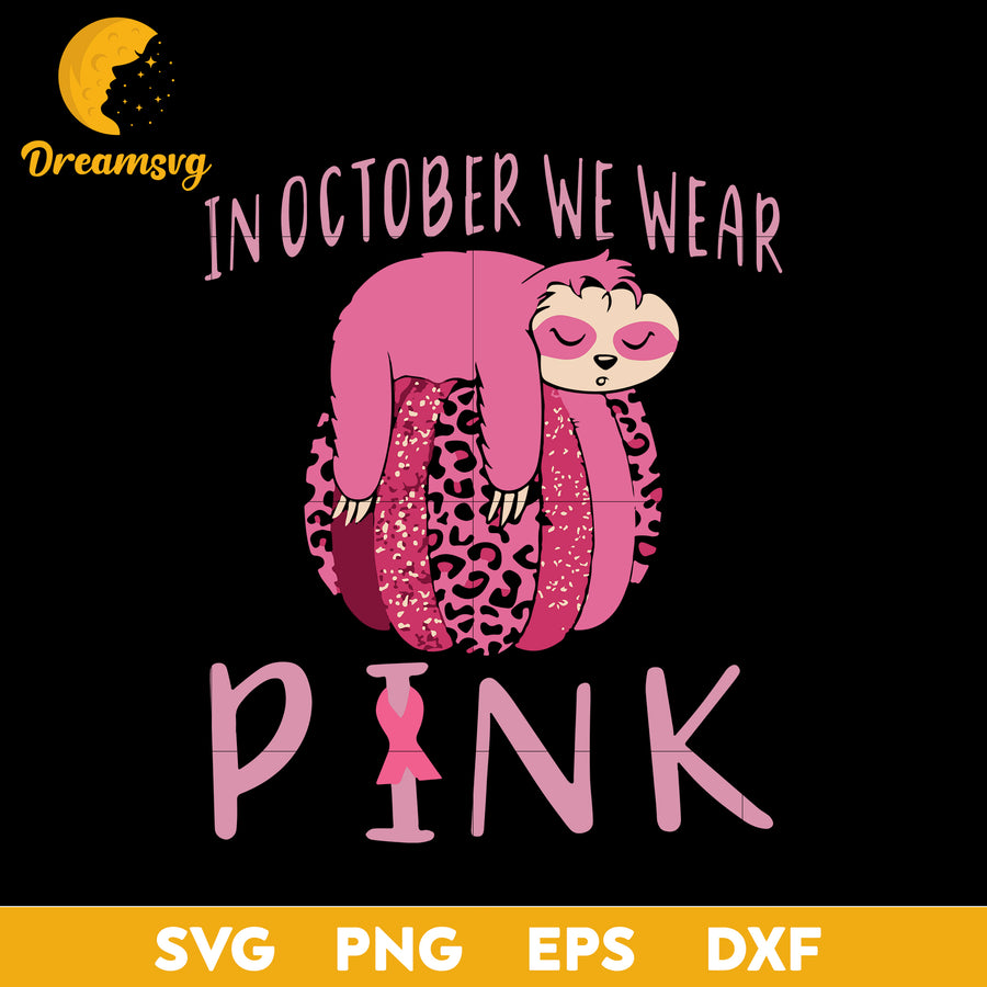 Sloth Pumpkin In October svg, Halloween svg, png, dxf, eps digital file.