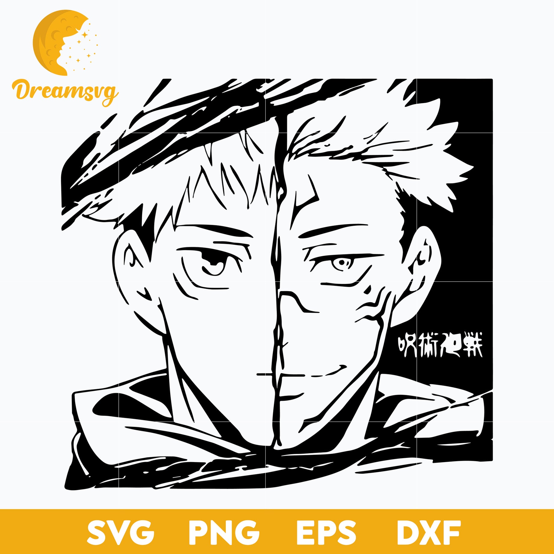 Yuji Itadori Face Svg, Yuji Itadori Svg, Jujutsu Kaisen Svg, Anime Svg, Manga Svg, png, eps, dxf digital download.