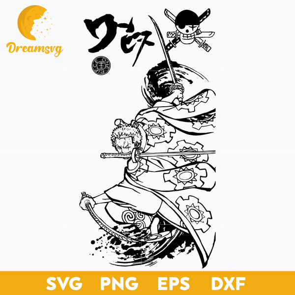 One Piece Zoro - Cricut File - Svg, Png, Dxf, Eps - LightBoxGoodMan