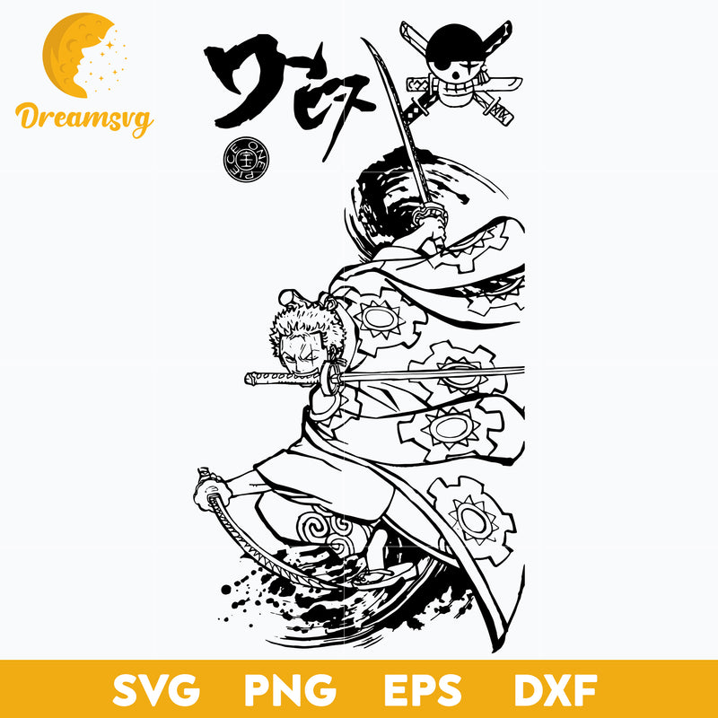Anime Character PNG and PDF (Instant Download) 