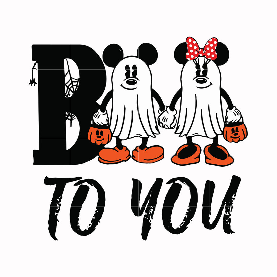 Boo boo to you svg