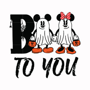 Boo boo to you svg